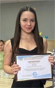 Спортивный праздник ко Дню физкультурника Спортивный праздник ко Дню физкультурника