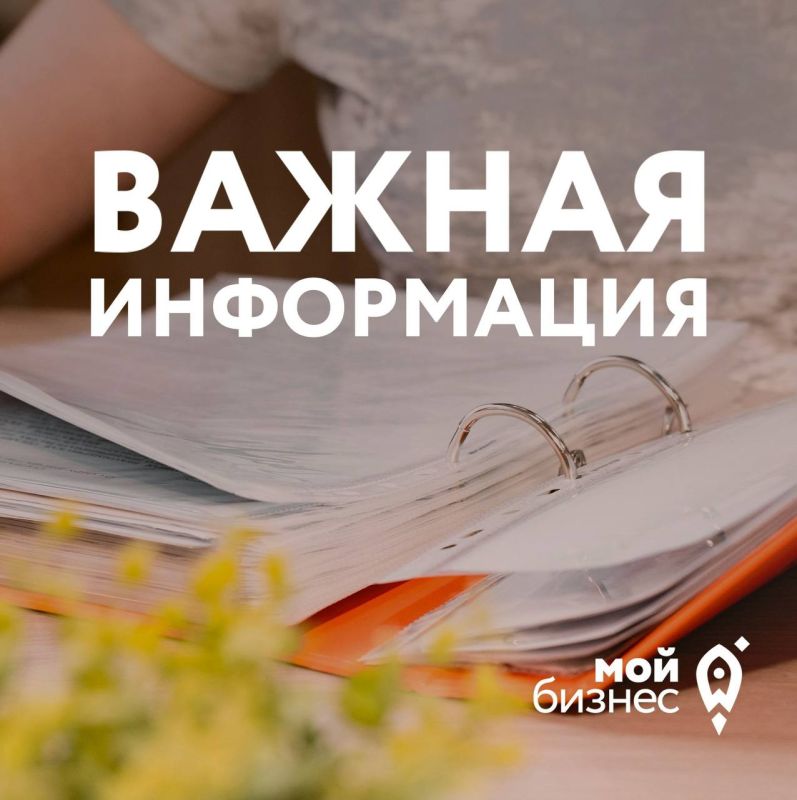 Судебную госпошлину можно вернуть через налоговый орган Судебную госпошлину можно вернуть через налоговый орган