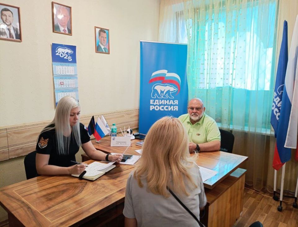 Валентин Левченко: Сегодня, в общественной приемной партии "Единая Россия" Киевского района г.Донецка, депутат Народного Совета ДНР Юрий Сивоконенко провел прием граждан Валентин Левченко: Сегодня, в общественной приемной партии "Единая Россия" Киевского района г.Донецка, депутат Народного Совета ДНР Юрий Сивоконенко провел прием граждан