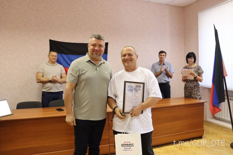 ФОТОРЕПОРТАЖ: ФИЛИАЛАМ "ХАРЦЫЗСКТЕПЛОСЕТЬ" И "АМВРОСИЕВКАТЕПЛОСЕТЬ" - 45 ЛЕТ! ФОТОРЕПОРТАЖ: ФИЛИАЛАМ "ХАРЦЫЗСКТЕПЛОСЕТЬ" И "АМВРОСИЕВКАТЕПЛОСЕТЬ" - 45 ЛЕТ!
