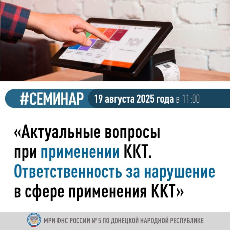 Администрация Новоазовского муниципального округа выражает искреннюю признательность Благотворительному фонду «Надежда. Вера. Возрождение» Администрация Новоазовского муниципального округа выражает искреннюю признательность Благотворительному фонду «Надежда. Вера. Возрождение»