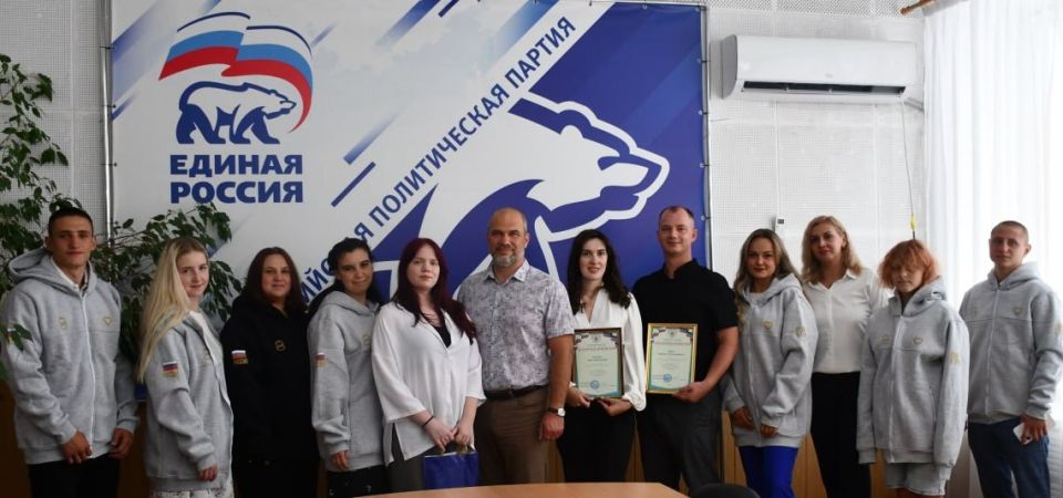 Сергей Желновач: Сегодня, 12 августа, в Международный день молодёжи, в Дебальцево состоялась тёплая и вдохновляющая встреча с активной, инициативной молодёжи округа Сергей Желновач: Сегодня, 12 августа, в Международный день молодёжи, в Дебальцево состоялась тёплая и вдохновляющая встреча с активной, инициативной молодёжи округа