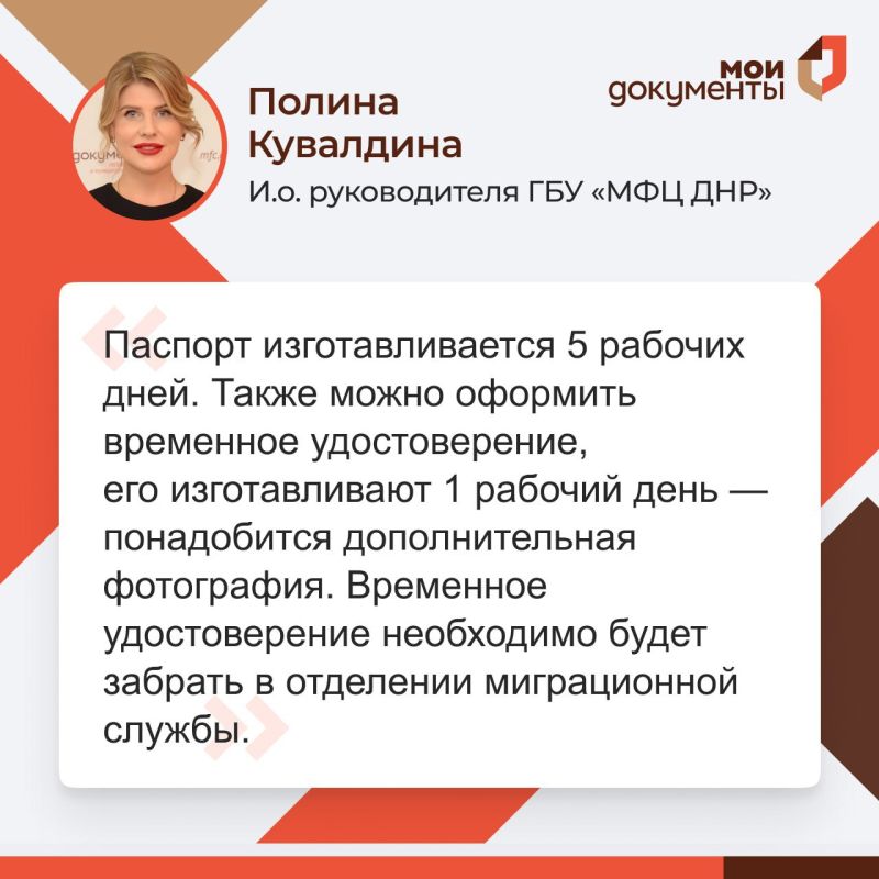 ..    л        :