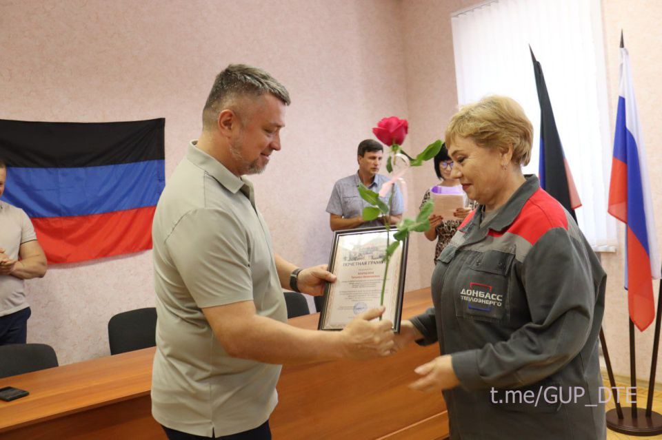 45 ЛЕТ РАБОТЫ ВО БЛАГО ТЕПЛОСНАБЖЕНИЯ НАШИХ ПОТРЕБИТЕЛЕЙ: ЮБИЛЕИ АМВРОСИЕВСКОГО И ХАРЦЫЗСКОГО ФИЛИАЛОВ «ДОНБАССТЕПЛОЭНЕРГО» 45 ЛЕТ РАБОТЫ ВО БЛАГО ТЕПЛОСНАБЖЕНИЯ НАШИХ ПОТРЕБИТЕЛЕЙ: ЮБИЛЕИ АМВРОСИЕВСКОГО И ХАРЦЫЗСКОГО ФИЛИАЛОВ «ДОНБАССТЕПЛОЭНЕРГО»