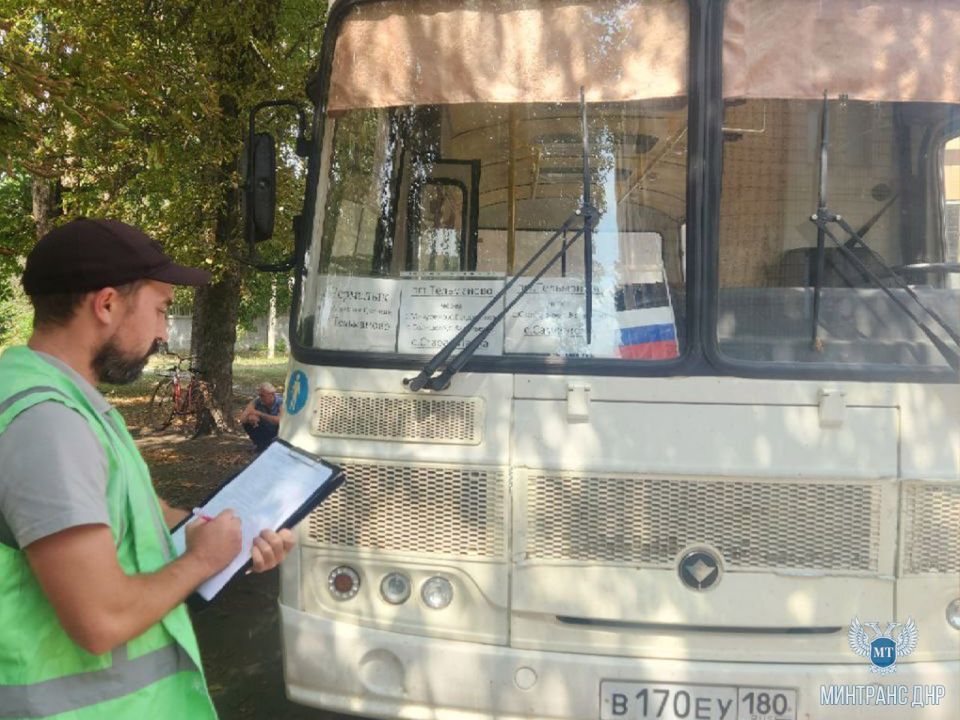 Представители регионального Минтранса провели выездное мероприятие по вопросам организации работы востребованных маршрутов в Тельмановском и Новоазовском районах Представители регионального Минтранса провели выездное мероприятие по вопросам организации работы востребованных маршрутов в Тельмановском и Новоазовском районах