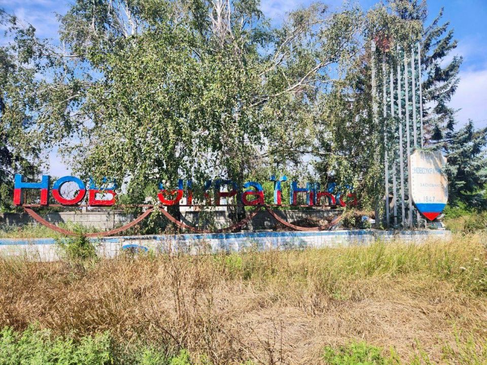 Александр Волошин: #гуманитарнаяпомощь. Продолжаем нашу гуманитарную миссию на освобожденных территориях Донецкой Народной республики Александр Волошин: #гуманитарнаяпомощь. Продолжаем нашу гуманитарную миссию на освобожденных территориях Донецкой Народной республики