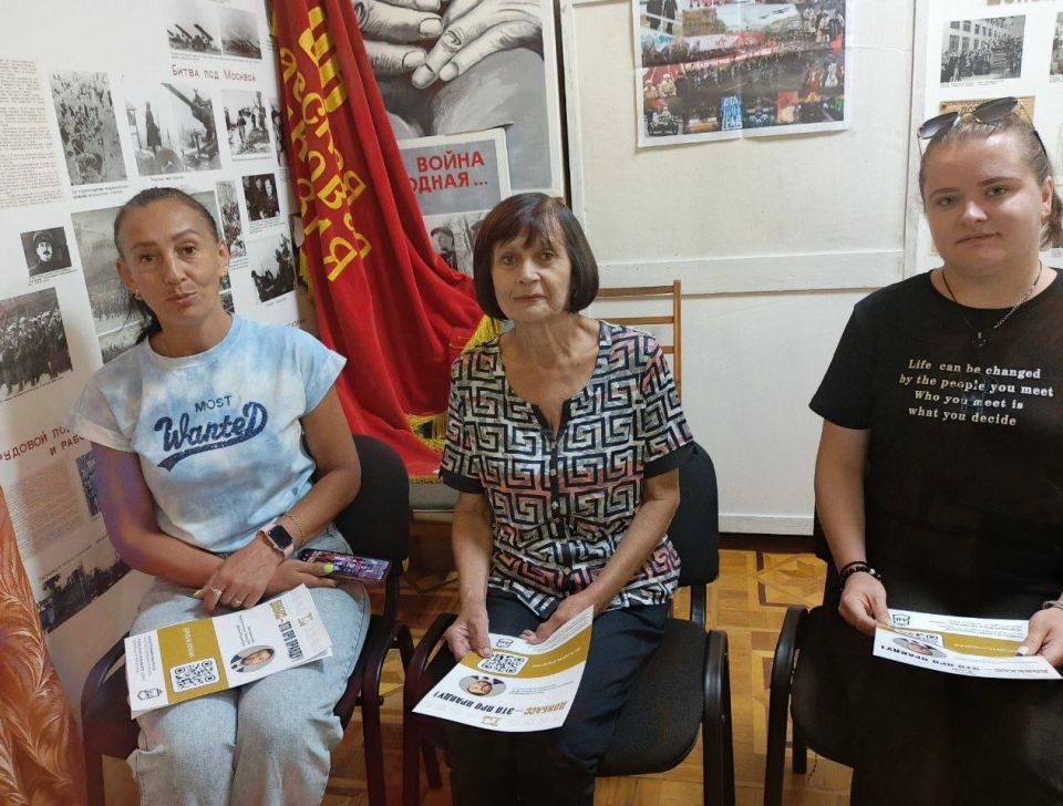 Встреча с коллективом. 12 августа заместитель главы администрации городского округа Иловайск Елена Кочетова провела встречу с трудовым коллективом МБУ "Музей истории городского округа Иловайск", на которой обсудили... Встреча с коллективом. 12 августа заместитель главы администрации городского округа Иловайск Елена Кочетова провела встречу с трудовым коллективом МБУ "Музей истории городского округа Иловайск", на которой обсудили...
