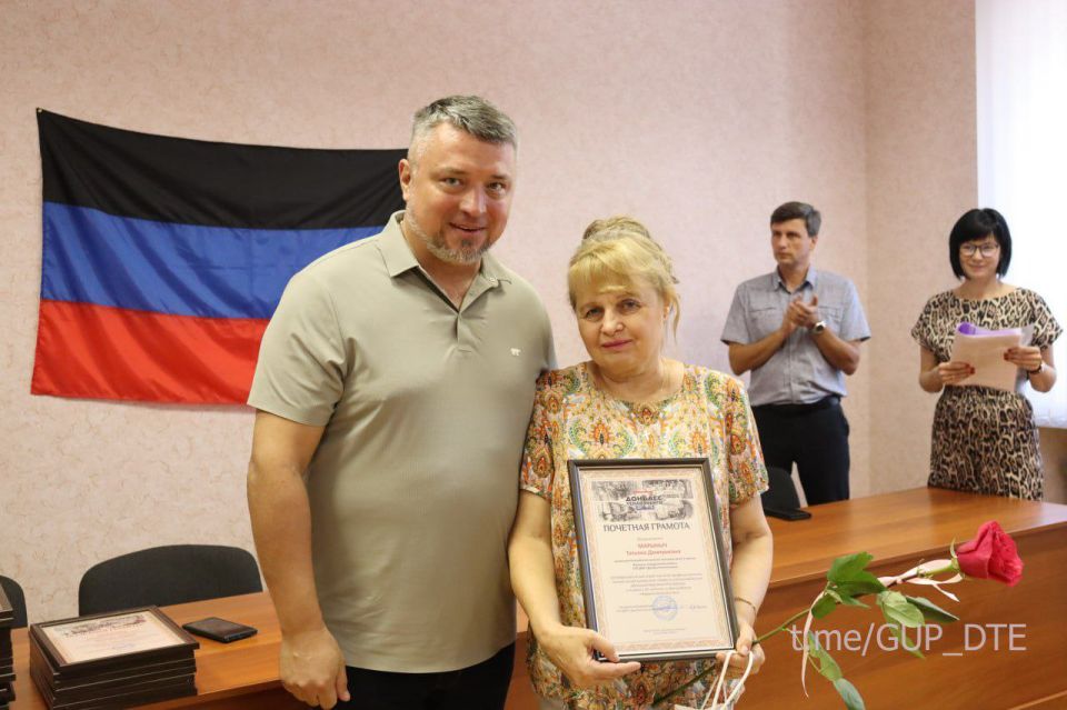45 ЛЕТ РАБОТЫ ВО БЛАГО ТЕПЛОСНАБЖЕНИЯ НАШИХ ПОТРЕБИТЕЛЕЙ: ЮБИЛЕИ АМВРОСИЕВСКОГО И ХАРЦЫЗСКОГО ФИЛИАЛОВ «ДОНБАССТЕПЛОЭНЕРГО» 45 ЛЕТ РАБОТЫ ВО БЛАГО ТЕПЛОСНАБЖЕНИЯ НАШИХ ПОТРЕБИТЕЛЕЙ: ЮБИЛЕИ АМВРОСИЕВСКОГО И ХАРЦЫЗСКОГО ФИЛИАЛОВ «ДОНБАССТЕПЛОЭНЕРГО»
