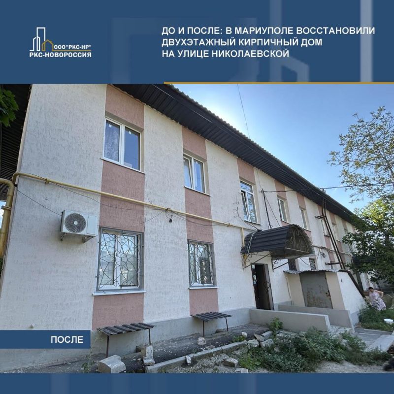 Строители из Башкортостана восстановили дом по улице Николаевской Строители из Башкортостана восстановили дом по улице Николаевской