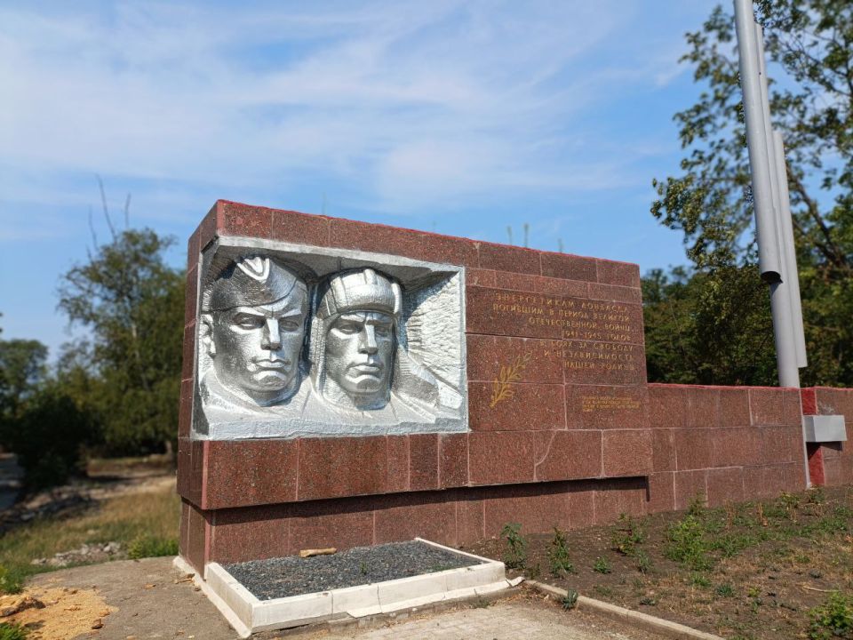 Анна Кондрыкинская: По инициативе неравнодушных жителей посетила парк «Энергетиков» в Будённовском районе Донецка, который будет благоустроен в рамках партпроекта «Городская среда» Анна Кондрыкинская: По инициативе неравнодушных жителей посетила парк «Энергетиков» в Будённовском районе Донецка, который будет благоустроен в рамках партпроекта «Городская среда»