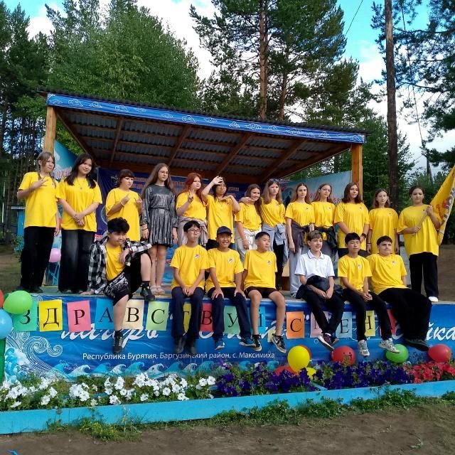 Дети из Старобешевского округа продолжают отдых на Байкале Дети из Старобешевского округа продолжают отдых на Байкале
