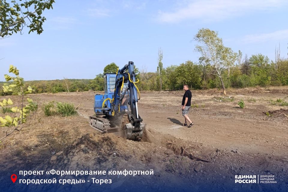 Обновлённый парк порадует жителей Тореза Обновлённый парк порадует жителей Тореза