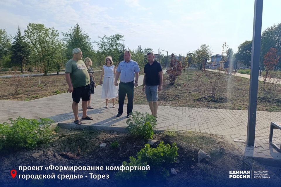 Обновлённый парк порадует жителей Тореза Обновлённый парк порадует жителей Тореза