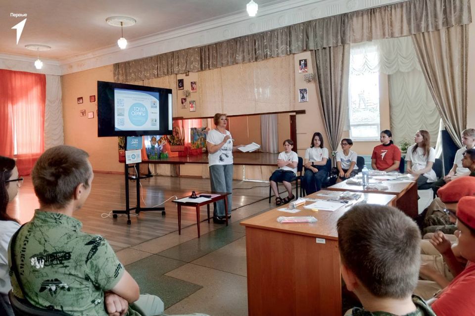 Профориентация без границ: выбирай дело по душе Профориентация без границ: выбирай дело по душе
