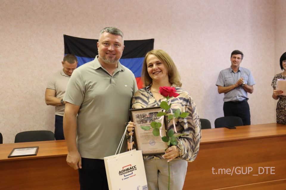 45 ЛЕТ РАБОТЫ ВО БЛАГО ТЕПЛОСНАБЖЕНИЯ НАШИХ ПОТРЕБИТЕЛЕЙ: ЮБИЛЕИ АМВРОСИЕВСКОГО И ХАРЦЫЗСКОГО ФИЛИАЛОВ «ДОНБАССТЕПЛОЭНЕРГО» 45 ЛЕТ РАБОТЫ ВО БЛАГО ТЕПЛОСНАБЖЕНИЯ НАШИХ ПОТРЕБИТЕЛЕЙ: ЮБИЛЕИ АМВРОСИЕВСКОГО И ХАРЦЫЗСКОГО ФИЛИАЛОВ «ДОНБАССТЕПЛОЭНЕРГО»