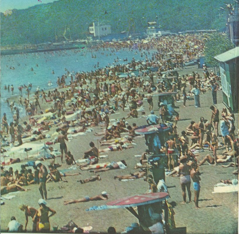 Такой он, пляжный отдых в Мариуполе 1970-х Такой он, пляжный отдых в Мариуполе 1970-х
