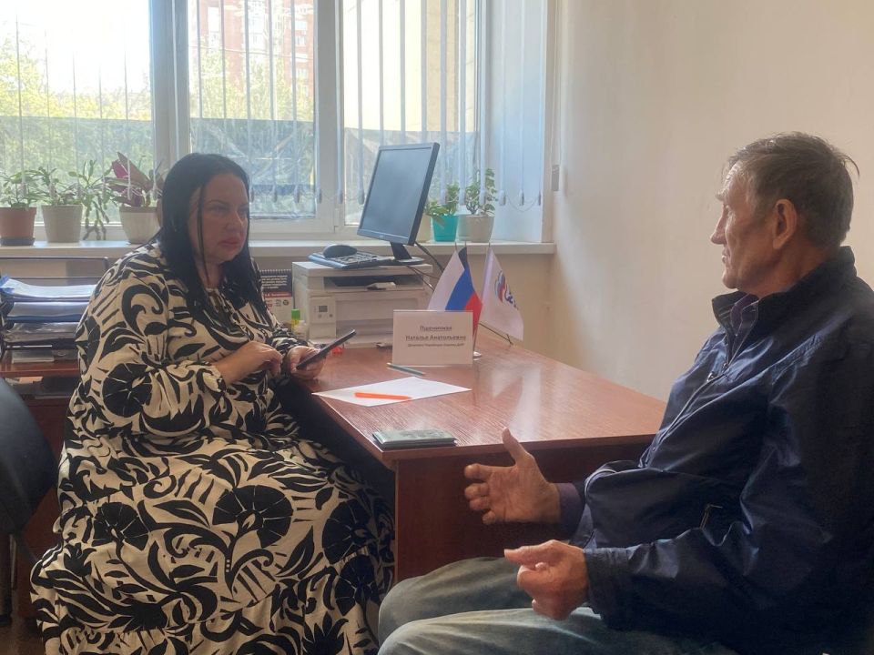 Прием депутата Народного Совета ДНР Натальи Пшеничной Прием депутата Народного Совета ДНР Натальи Пшеничной