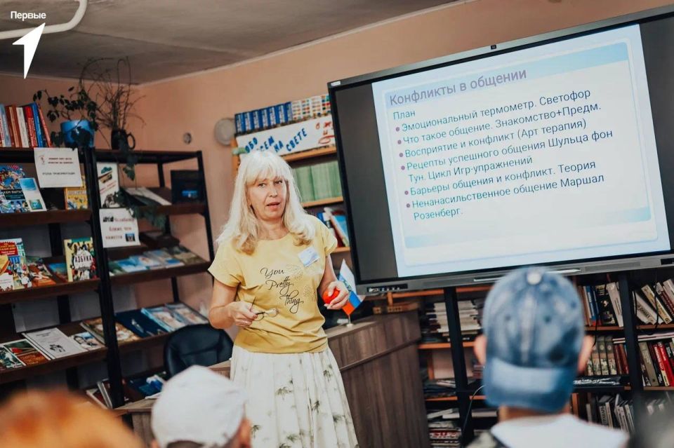 Профориентация без границ: выбирай дело по душе Профориентация без границ: выбирай дело по душе