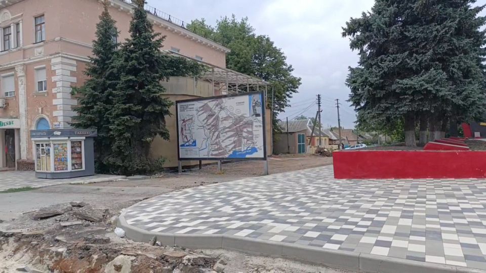 Реализация федерального проекта «Городская среда» в Амвросиевке Реализация федерального проекта «Городская среда» в Амвросиевке