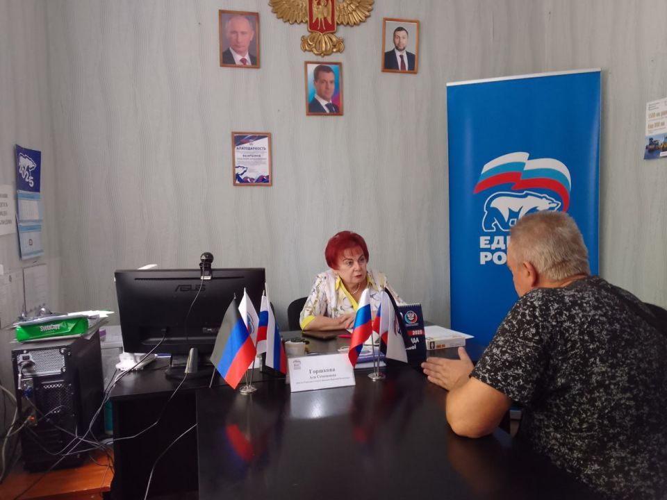 Юрий Будрин: Прием граждан. Сегодня, 13 августа 2025 года в Кировском районе г. Донецка состоялся приём граждан в Общественной приемной Общественного Движения «Донецкая Республика» и Всероссийской политической партии Единая... Юрий Будрин: Прием граждан. Сегодня, 13 августа 2025 года в Кировском районе г. Донецка состоялся приём граждан в Общественной приемной Общественного Движения «Донецкая Республика» и Всероссийской политической партии Единая...