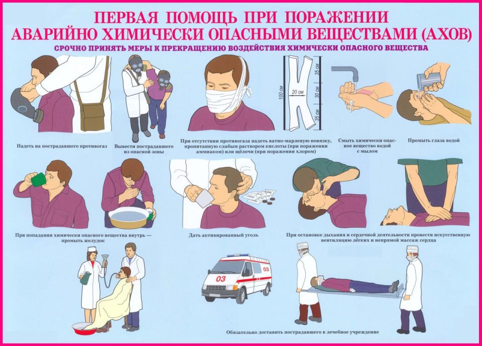 Михаил Меренков: ВНИМАНИЕ ВАЖНАЯ ИНФОРМАЦИЯ Михаил Меренков: ВНИМАНИЕ ВАЖНАЯ ИНФОРМАЦИЯ
