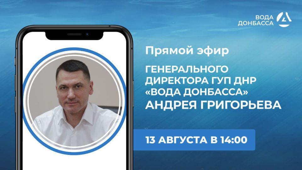  14:00         