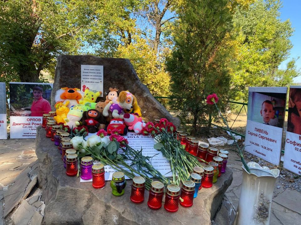 Виктория Жукова: 13 августа 2014 года стал трагической датой для жителей Зугрэса Виктория Жукова: 13 августа 2014 года стал трагической датой для жителей Зугрэса