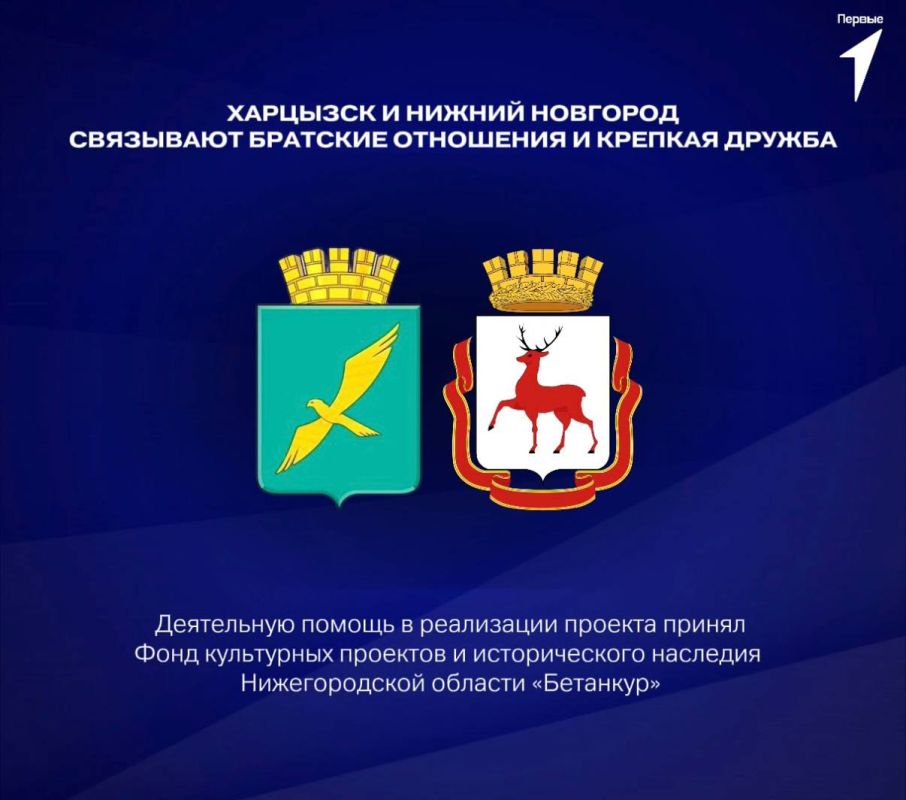 Цифровая память: Сохраните истории ваших защитников на века Цифровая память: Сохраните истории ваших защитников на века