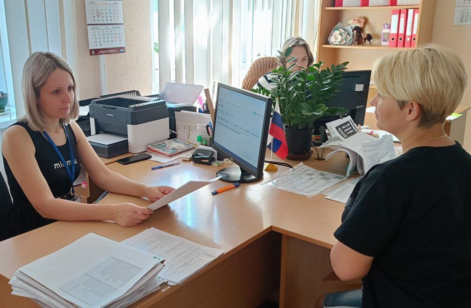 В Дебальцевском городском центре занятости состоялась мини-ярмарка вакансий с участием представителя филиала предприятия " ЕДИНЫЙ РЕГИОНАЛЬНЫЙ ФОНД УПРАВЛЕНИЯ МКД " Ириной Гордус В Дебальцевском городском центре занятости состоялась мини-ярмарка вакансий с участием представителя филиала предприятия " ЕДИНЫЙ РЕГИОНАЛЬНЫЙ ФОНД УПРАВЛЕНИЯ МКД " Ириной Гордус