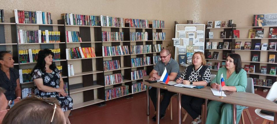 Денис Зубов: По Поручению Главы Республики Д. В. Пушилина, 13 августа 2025 года, в городской библиотеке состоялась встреча ведущего советника отдела искусств, развития народного творчества и библиотечного дела Министерства... Денис Зубов: По Поручению Главы Республики Д. В. Пушилина, 13 августа 2025 года, в городской библиотеке состоялась встреча ведущего советника отдела искусств, развития народного творчества и библиотечного дела Министерства...