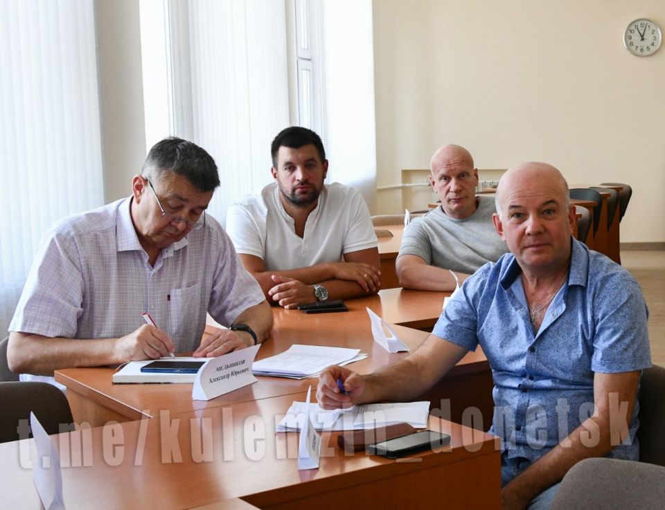 Алексей Кулемзин: Состоялось очередное заседание межведомственного штаба по вопросам охраны здоровья граждан в муниципальном образовании городского округа Донецк Алексей Кулемзин: Состоялось очередное заседание межведомственного штаба по вопросам охраны здоровья граждан в муниципальном образовании городского округа Донецк