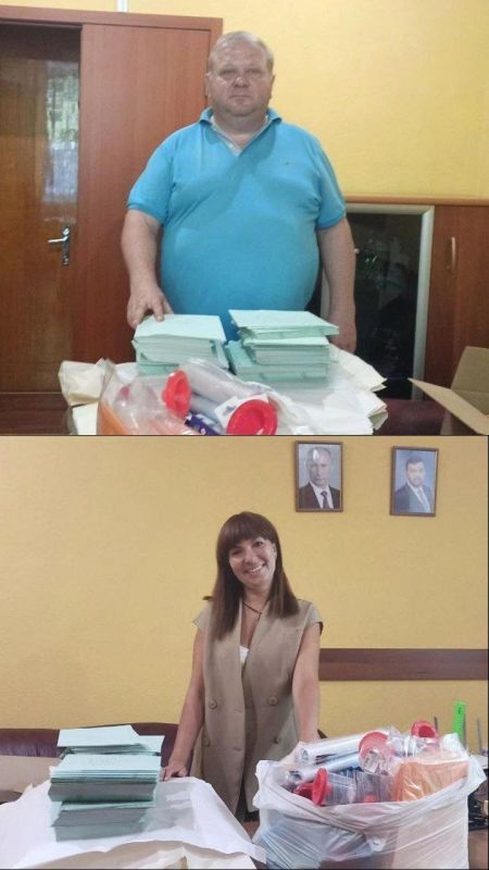 СКОРО В ШКОЛУ – ПОМОЖЕМ ВМЕСТЕ! СКОРО В ШКОЛУ – ПОМОЖЕМ ВМЕСТЕ!