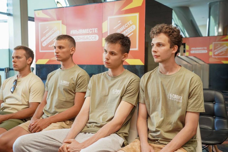 Александр Волошин: Молодёжь МГИМО – в сердце Донбасса! Александр Волошин: Молодёжь МГИМО – в сердце Донбасса!