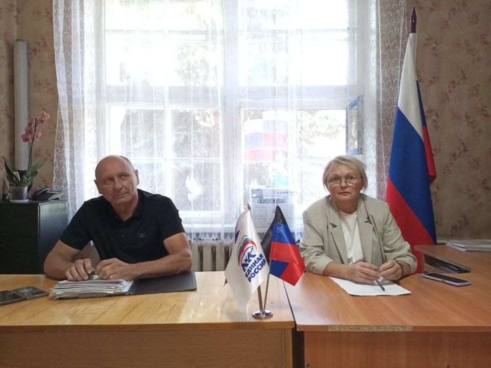 Роман Конев: В Никитовском внутригородском районе городского округа Горловка прошла встреча с жителями Роман Конев: В Никитовском внутригородском районе городского округа Горловка прошла встреча с жителями
