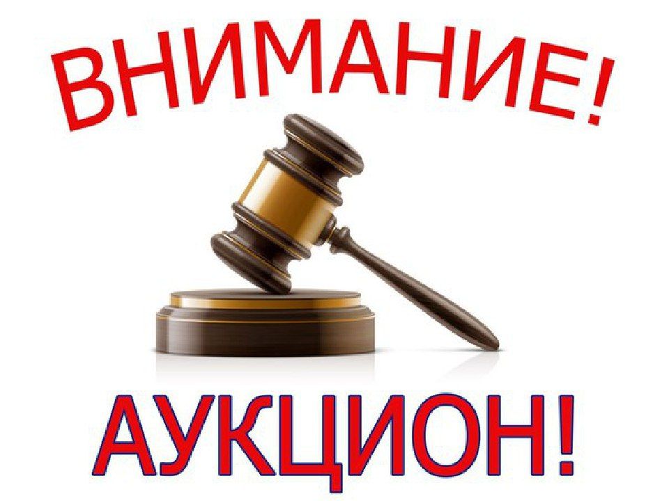Администрация Волновахского муниципального округа информирует Администрация Волновахского муниципального округа информирует