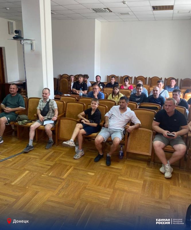Автоспорт в ДНР набирает обороты: в Республике прошёл судейский семинар Автоспорт в ДНР набирает обороты: в Республике прошёл судейский семинар
