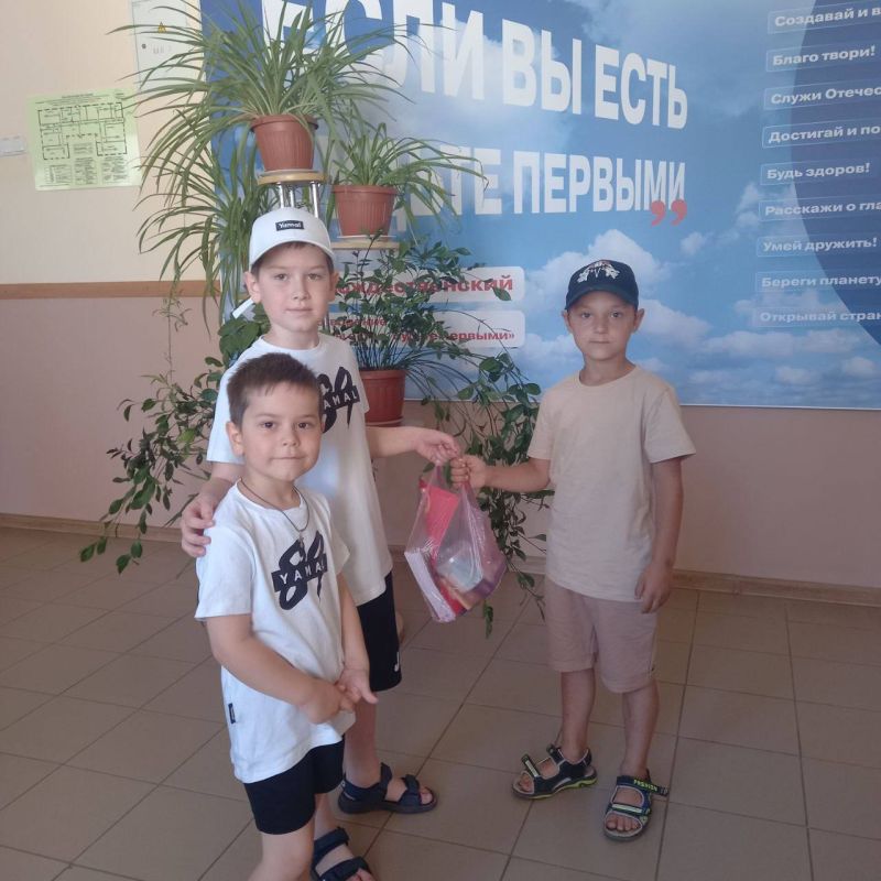 Поддержала инициативу Единой России и приняла участие во Всероссийской акции «Собери ребенка в школу»,которая проводится Партией «ЕДИНАЯ РОССИЯ» совместно с Молодой Гвардией Единой России и во взаимодействии с региональными... Поддержала инициативу Единой России и приняла участие во Всероссийской акции «Собери ребенка в школу»,которая проводится Партией «ЕДИНАЯ РОССИЯ» совместно с Молодой Гвардией Единой России и во взаимодействии с региональными...