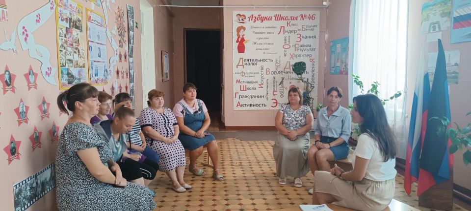 В Кировском внутригородском районе прошла встреча с трудовым коллективом В Кировском внутригородском районе прошла встреча с трудовым коллективом