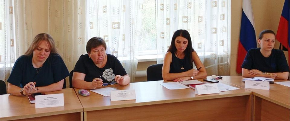 Наталья Бегуненко: В Управе Петровского внутригородского района Администрации городского округа Донецк прошло заседание Комиссии по делам несовершеннолетних и защите их прав Наталья Бегуненко: В Управе Петровского внутригородского района Администрации городского округа Донецк прошло заседание Комиссии по делам несовершеннолетних и защите их прав