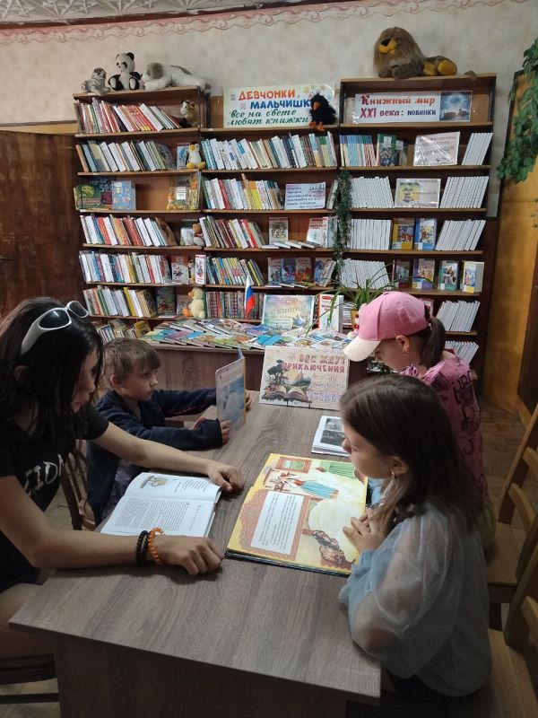 Чтения вслух «Вас ждут приключения на острове чтения» Чтения вслух «Вас ждут приключения на острове чтения»