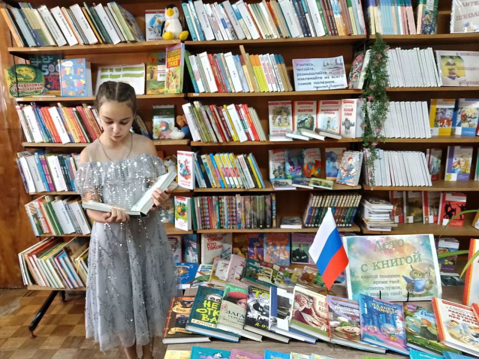 Чтения вслух «Вас ждут приключения на острове чтения» Чтения вслух «Вас ждут приключения на острове чтения»
