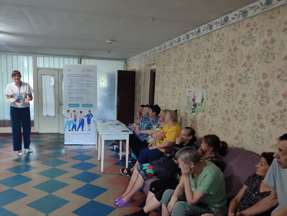 Иван Приходько: Горловский центр занятости продолжает оказывать помощь жителям, эвакуированным из освобождённых территорий в рамках партийного проекта «Моя карьера с Единой Россией» Иван Приходько: Горловский центр занятости продолжает оказывать помощь жителям, эвакуированным из освобождённых территорий в рамках партийного проекта «Моя карьера с Единой Россией»