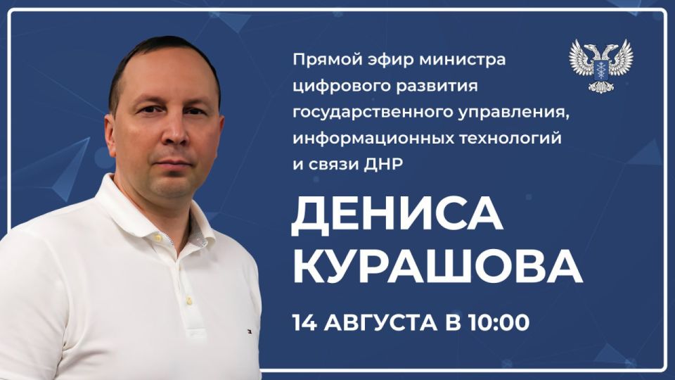   10:00        ,      