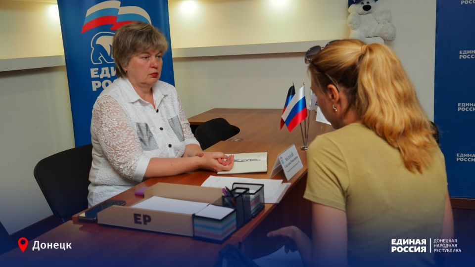 В общественной приёмной Единой России помогают решить проблемы обучения особенных детей В общественной приёмной Единой России помогают решить проблемы обучения особенных детей