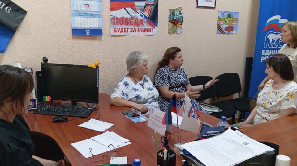 Василий Ткачук: Сегодня, 14 августа, руководитель Управы Калининского внутригородского района Администрации городского округа Донецк Елена Синецкая провела приём граждан в общественной приёмной Всероссийской политической... Василий Ткачук: Сегодня, 14 августа, руководитель Управы Калининского внутригородского района Администрации городского округа Донецк Елена Синецкая провела приём граждан в общественной приёмной Всероссийской политической...