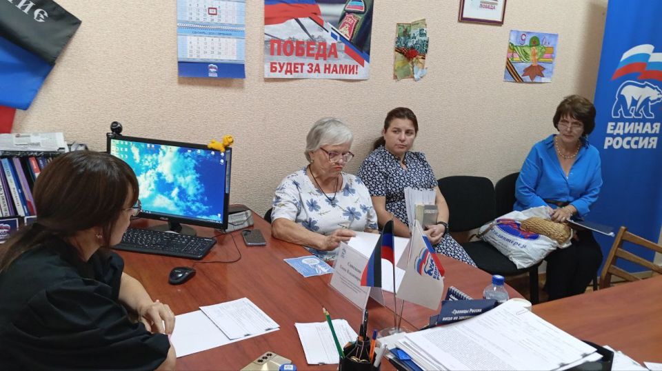 Василий Ткачук: Сегодня, 14 августа, руководитель Управы Калининского внутригородского района Администрации городского округа Донецк Елена Синецкая провела приём граждан в общественной приёмной Всероссийской политической... Василий Ткачук: Сегодня, 14 августа, руководитель Управы Калининского внутригородского района Администрации городского округа Донецк Елена Синецкая провела приём граждан в общественной приёмной Всероссийской политической...