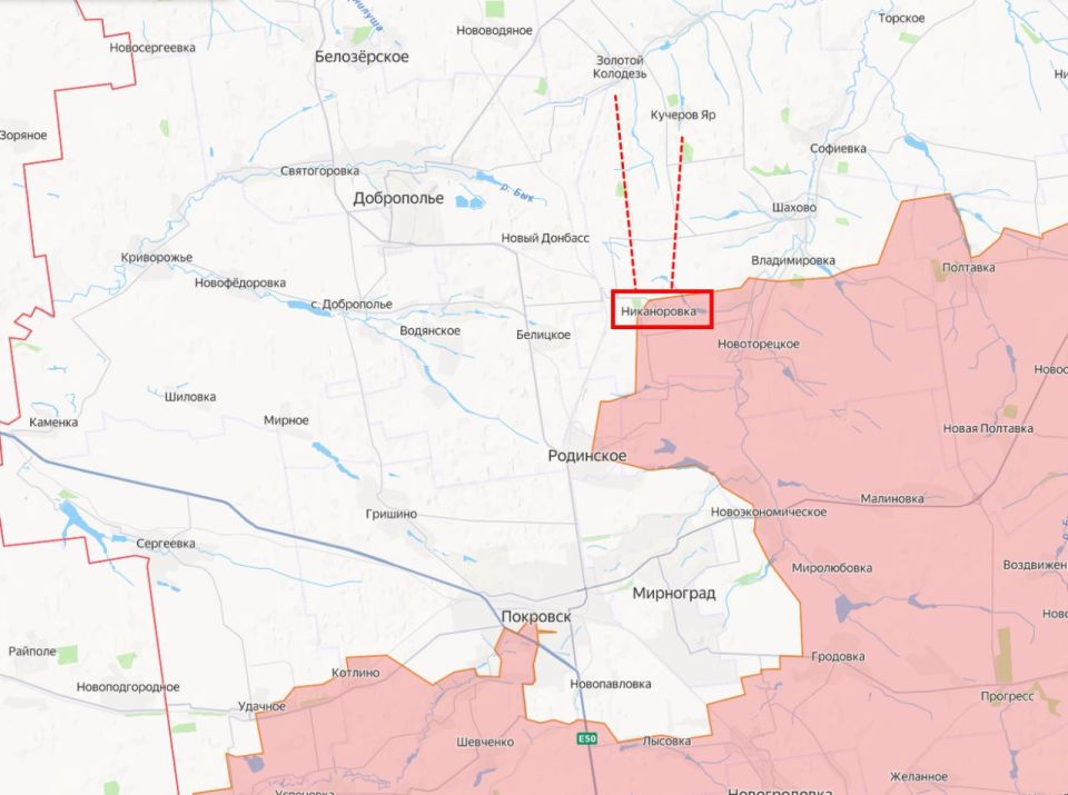 Что там с прорывом под Покровском? Что там с прорывом под Покровском?
