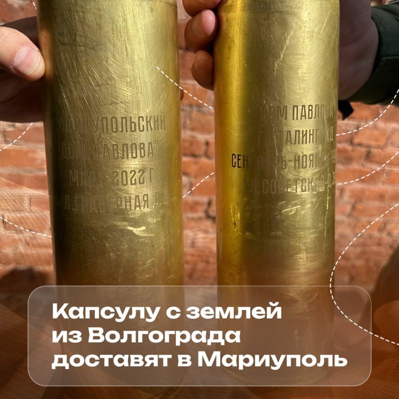 Своих не бросаем!. 14 августа с подконтрольной киевскому режиму территории возвращены 84 российских военнослужащих Своих не бросаем!. 14 августа с подконтрольной киевскому режиму территории возвращены 84 российских военнослужащих