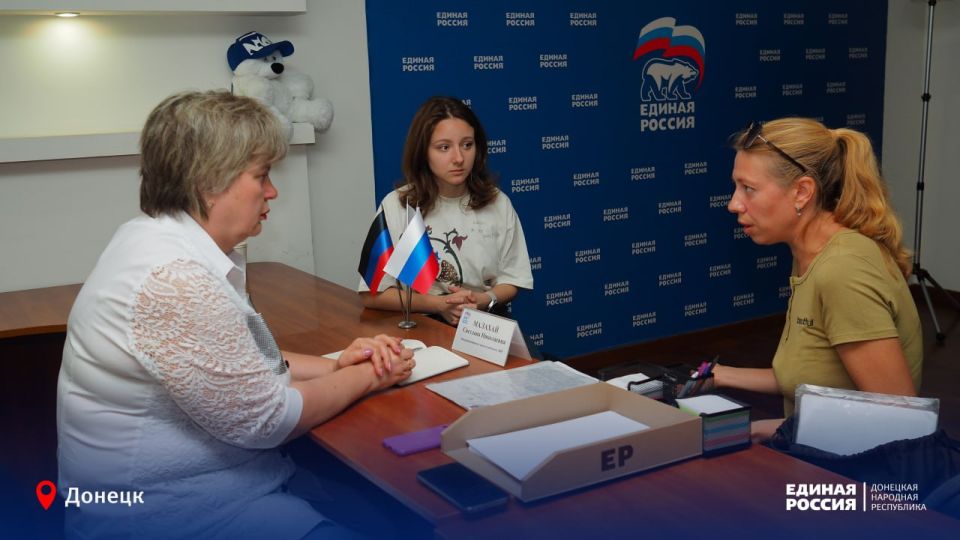 В общественной приёмной Единой России помогают решить проблемы обучения особенных детей В общественной приёмной Единой России помогают решить проблемы обучения особенных детей