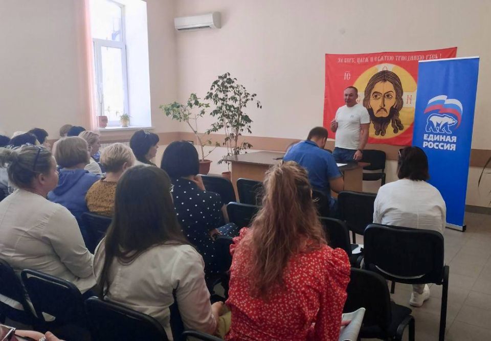 Михаил Меренков: Члены Всероссийской политической партии Единая Россия принимают активное участие в борьбе за воду Михаил Меренков: Члены Всероссийской политической партии Единая Россия принимают активное участие в борьбе за воду